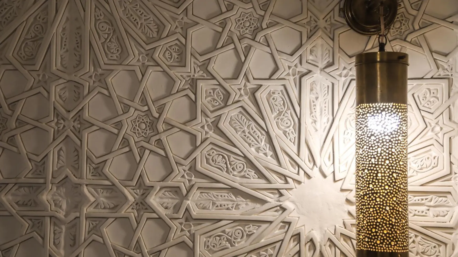 Riad Cologne Marrakesh 0*,